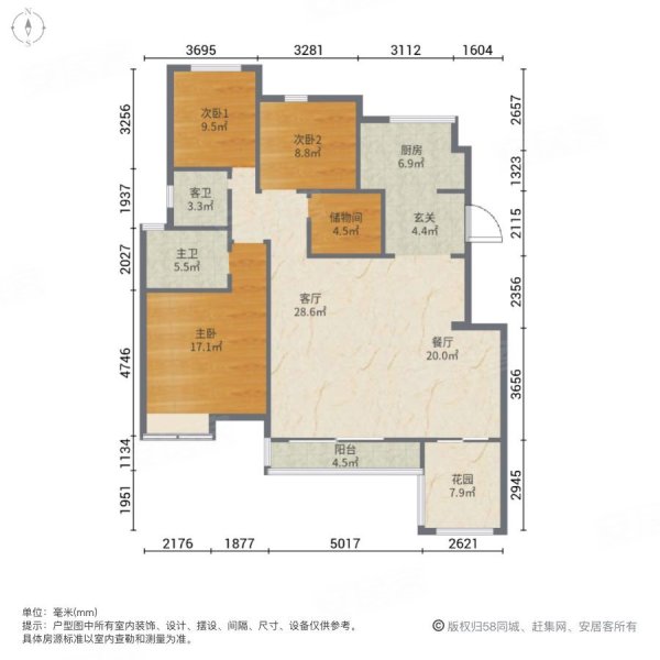 正定天山熙湖一期3室2厅2卫139㎡南北180万