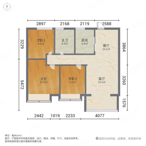 南京房产网>南京二手房>栖霞二手房>尧化门二手房>紫樾府>600_600