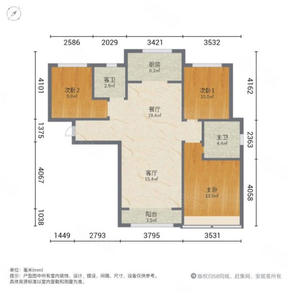兰州房产网>兰州二手房>新区二手房>中川园区二手房>金城新天地f区>