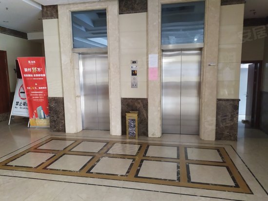 新鼎岸商务大厦 