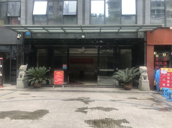 世纪财富星座办公楼