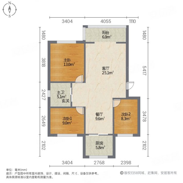 江南春晓3室2厅1卫103㎡南北84.8万