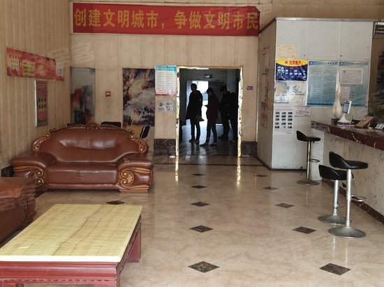 武汉智能科技综合大楼 