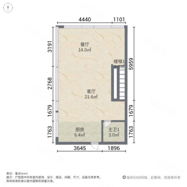 保利星座2室2厅2卫40.16㎡南40万