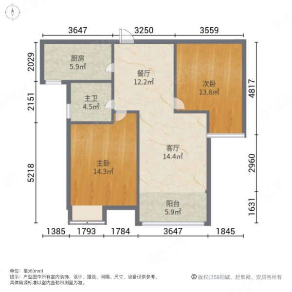 保利海上罗兰小区 全明户型 地铁房 小区环境好,保利海上罗兰二手房