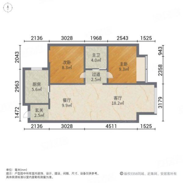 万达华府2室2厅1卫93㎡南北68万