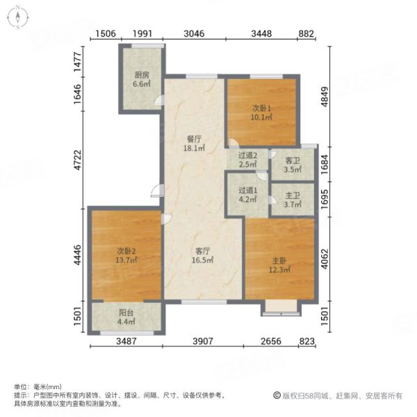 光信晋阳嘉园财大对面晋阳街公园旁八一财政厅团购