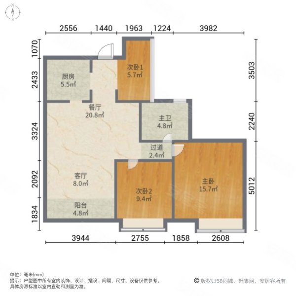 悦湖苑户型图图片