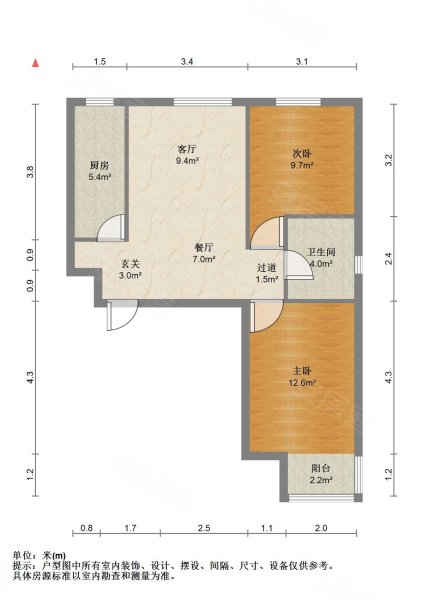 温泉凯盛家园2室1厅1卫80㎡南北368万