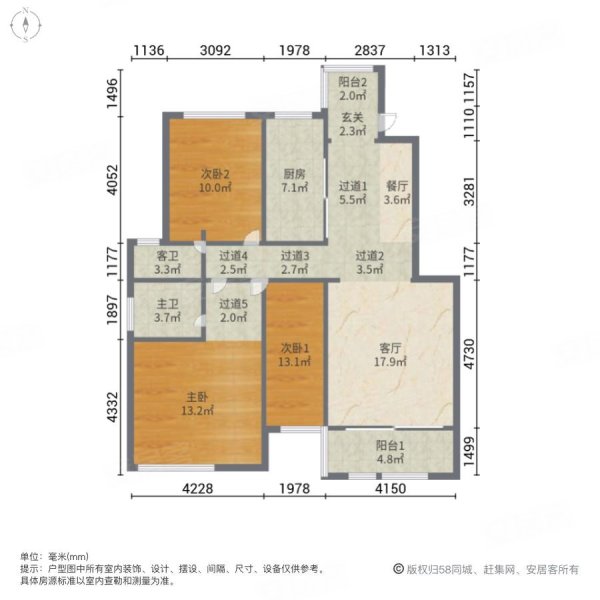 禧福凤凰城3室2厅2卫163.87㎡南北118万