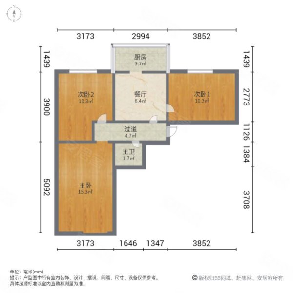 青岛八一医院挂号(青岛八一医院挂号app)