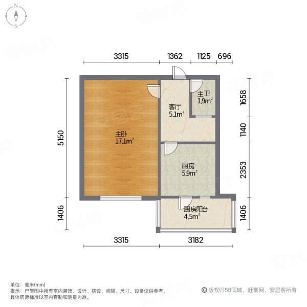 宣威街小区(宣威街2-44号,49号,55号,65号)1室1厅1卫32.34㎡南15万