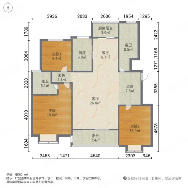 御景苑3室2厅2卫156㎡南北125万