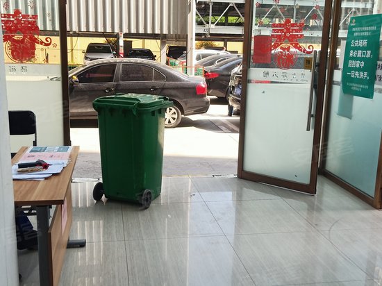 欣德远景创业大厦 