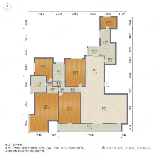 玲珑湾花园四区4室2厅2卫193㎡南北1220万