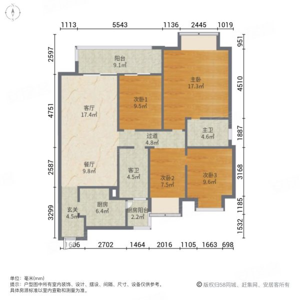 雅居乐中央雅府户型图片