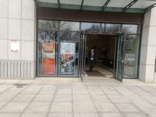 名流广场(商住楼) 