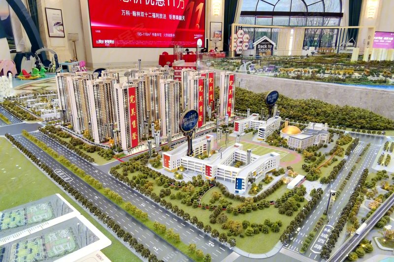 万科翰林,宾阳大道与林城西路交汇处-贵阳万科翰林二手房,租房,房价