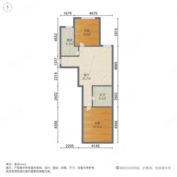 莘县观澜国际城户型图图片