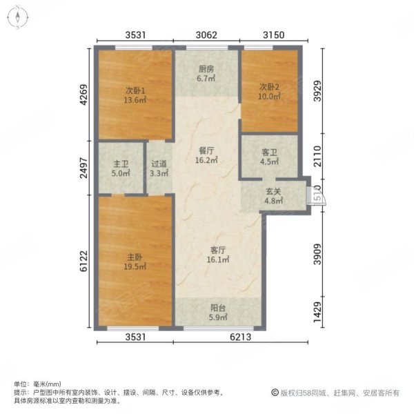 碧水云天博雅府
