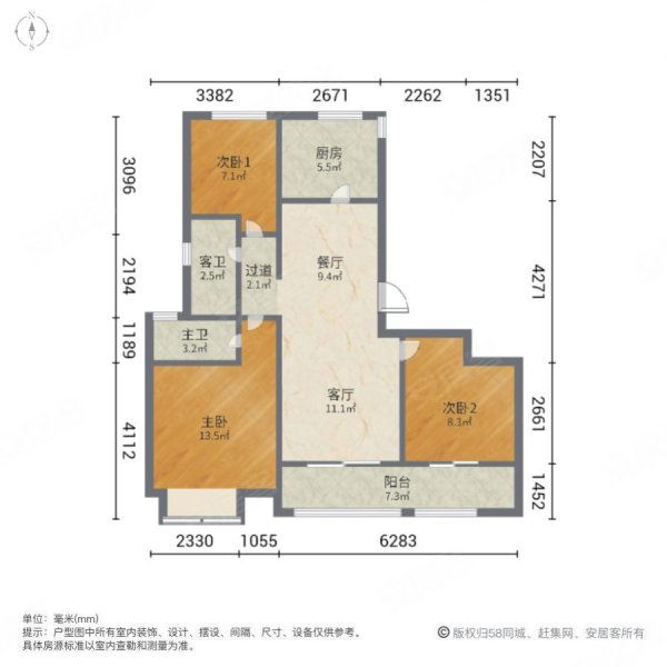 地铁口好楼层 家具家电全留还送产权车位,圆融玺悦二手房,165万,3室2