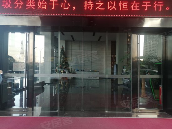 杭州智慧谷移动互联网创业园 