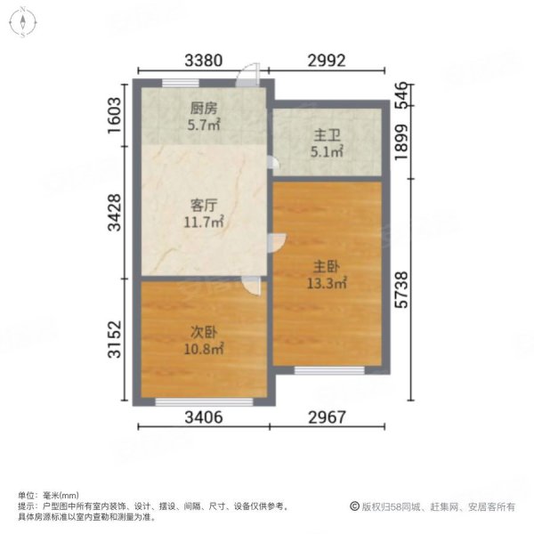 大德南郡E家2室1厅1卫66.89㎡南24.9万