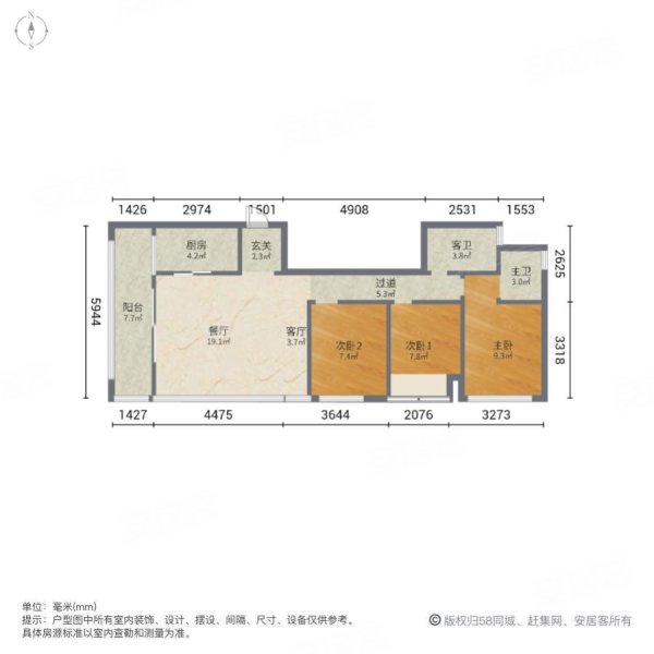 保利阅江台3室2厅2卫99㎡南北148万