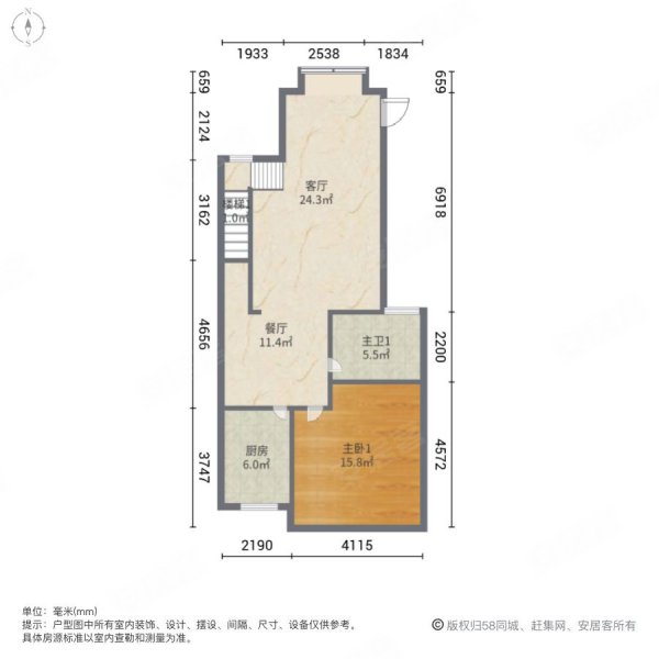 九方城商圈一二复式带30平花园,房东诚心出售,看房随时