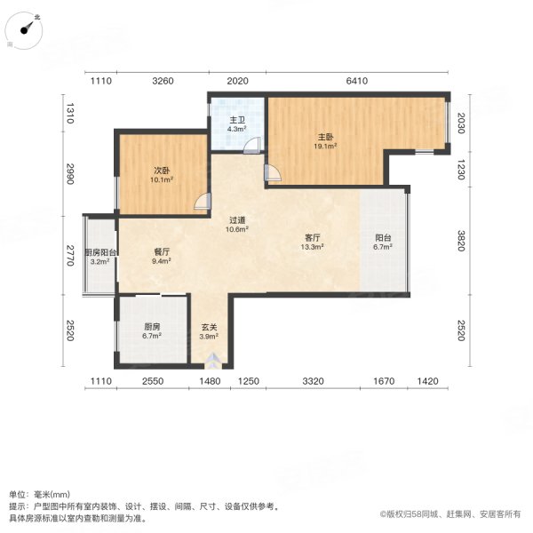 天方百花园2室2厅1卫95.85㎡南北38万