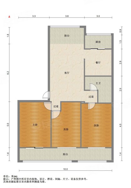 金雁花园3室2厅1卫135.2㎡南北112万