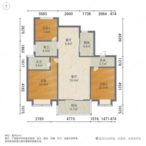 经开正荣府电梯洋房南北通透双卫生间楼层好安静舒适
