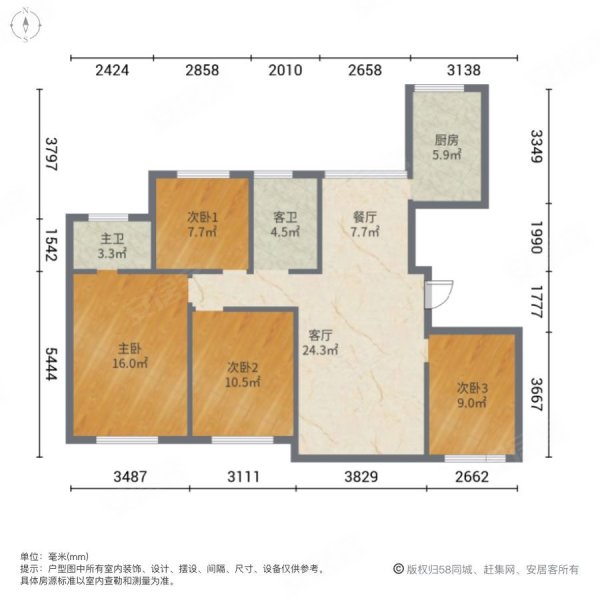 徐州枫林学府户型图图片