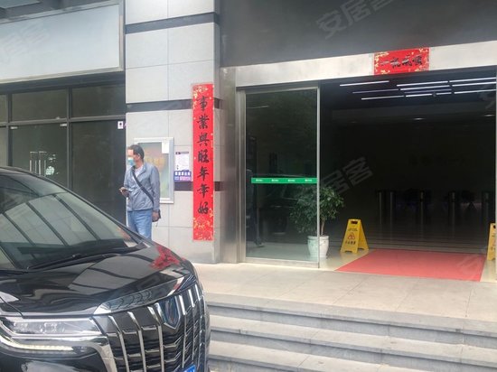 天宇创智中心(办公) 