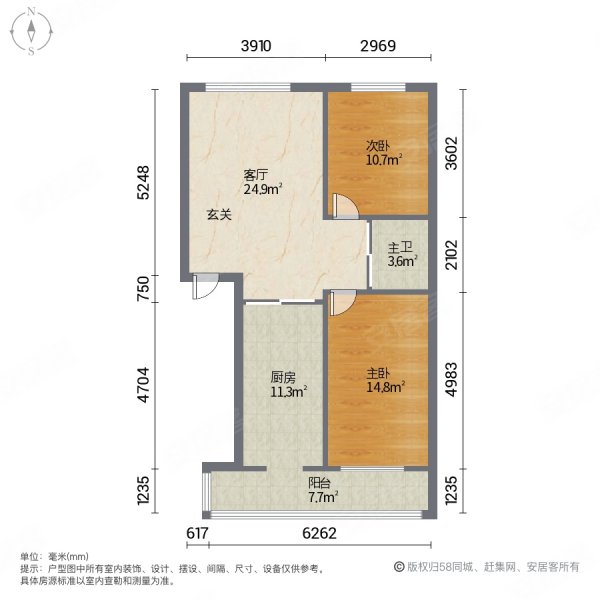 金地花园3室1厅1卫95㎡南北39万