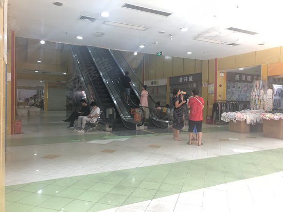 粤华大厦(办公) 