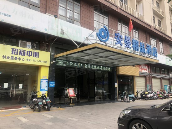 龙腾里食街(办公)