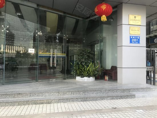 嘉麟豪庭写字楼