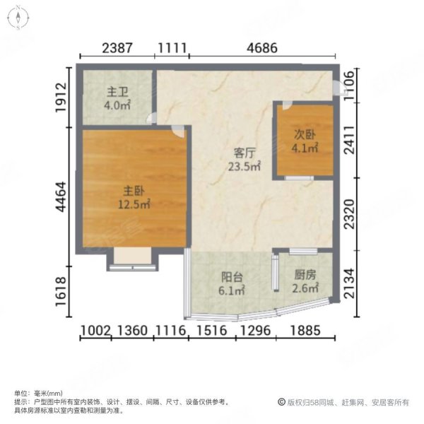 华清中心城(一期)2室1厅1卫37.17㎡南58万