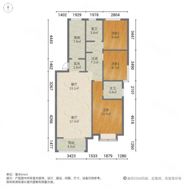 全明户型 有钥匙,金地逸景二手房,83万,3室2厅,2卫,113平米-廊坊安居