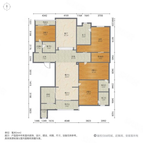 上海星河湾(二期)4室3厅4卫273.65㎡南北2050万