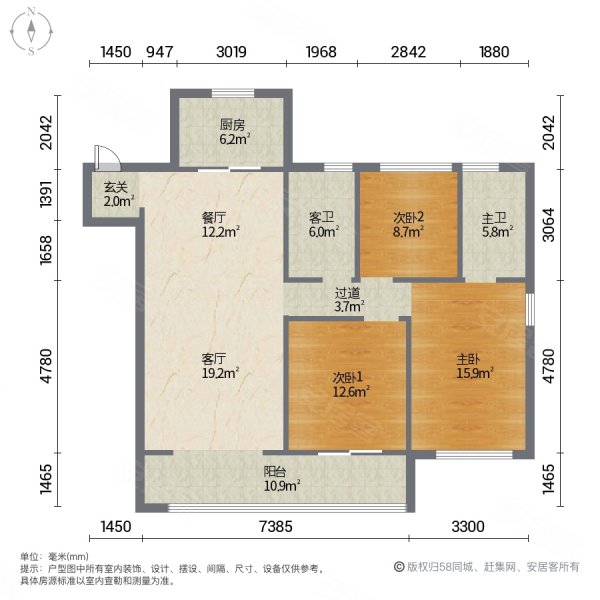 烟台房产网>烟台二手房>开发区二手房>高级中学二手房>瑞玺公馆>