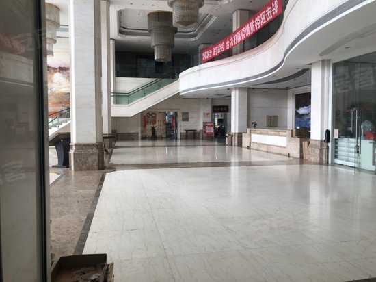 总部壹号(办公) 