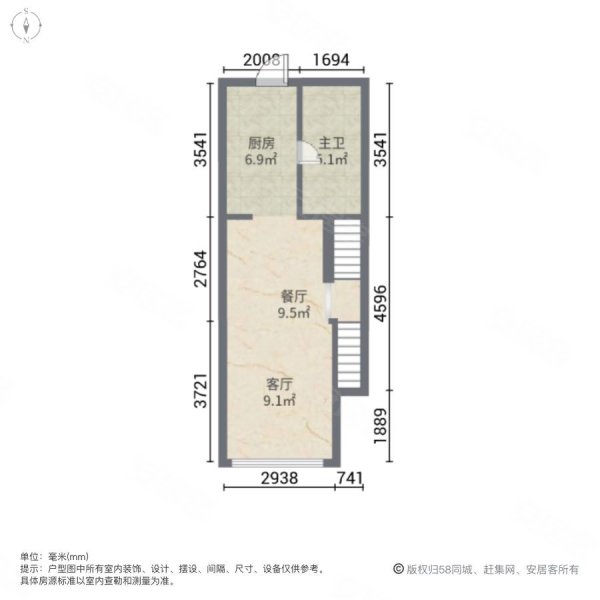 户型 户型图 平面图 600