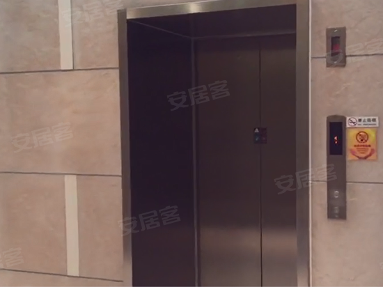 181外滩商务中心 