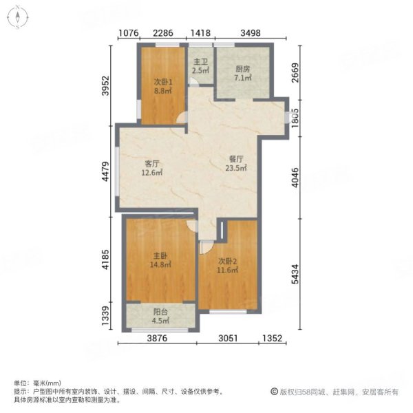 邳州东方名郡户型图图片