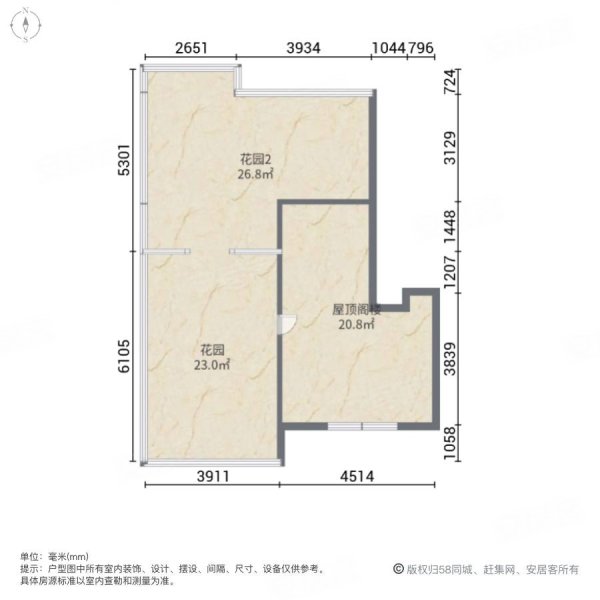 南郊别墅地图图片