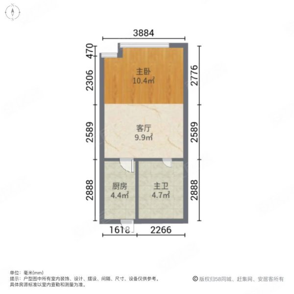 万达广场1室1厅1卫49㎡北37.8万