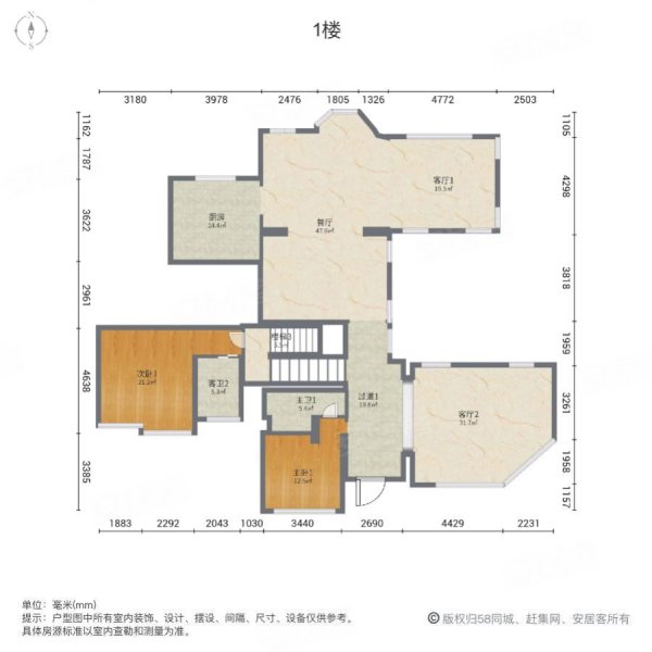 绿洲千岛花园5室3厅5卫441㎡南北2700万