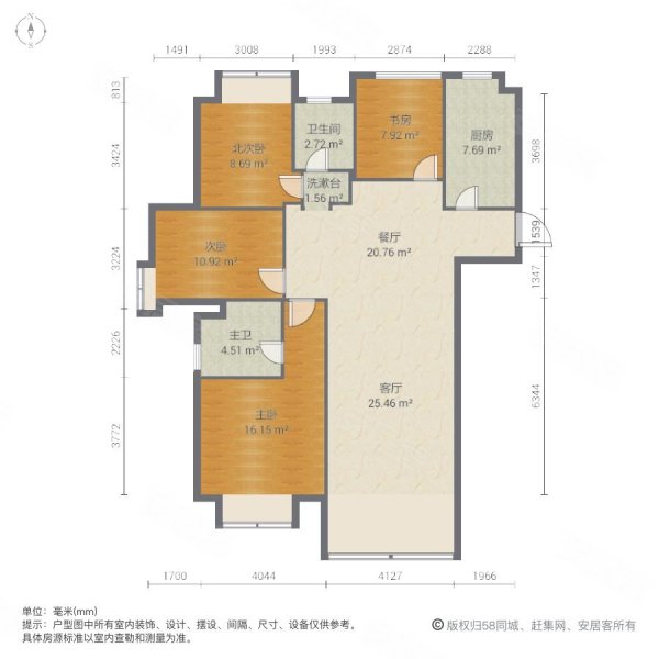 龙湖花千树毛坯4房临地铁天街旁随时看房